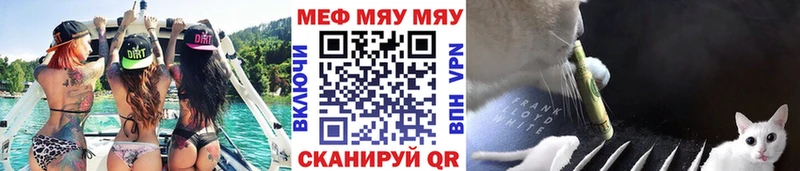 Купить наркотики сайты Полысаево СОЛЬ  МАРИХУАНА  Псилоцибиновые грибы  ГАШИШ  Мефедрон 
