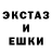 КОКАИН Колумбийский knickynak