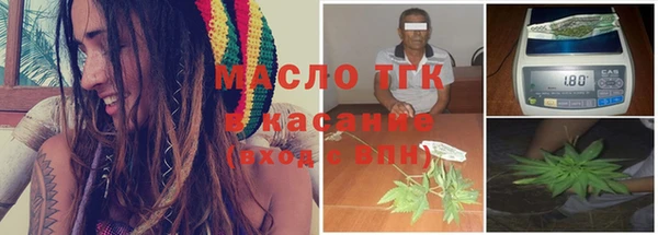 jwh Армянск