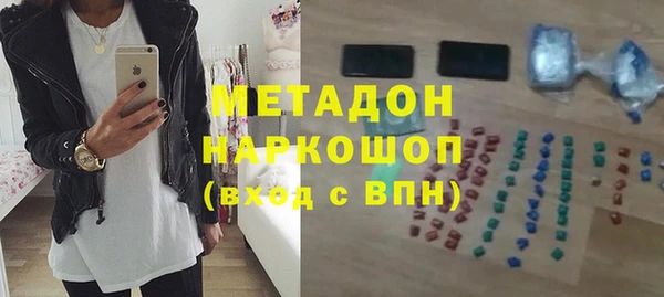 mix Арсеньев
