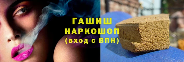 jwh Армянск