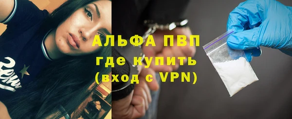 mix Арсеньев