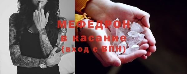 jwh Армянск