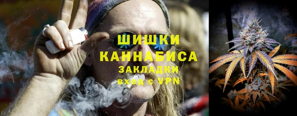 герыч Переславль-Залесский
