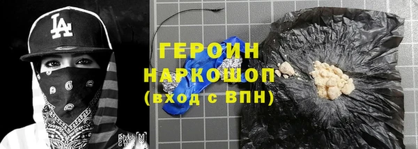 mix Арсеньев