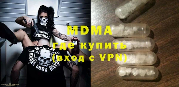 индика Аркадак
