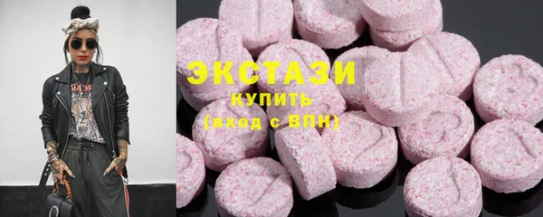 mix Арсеньев