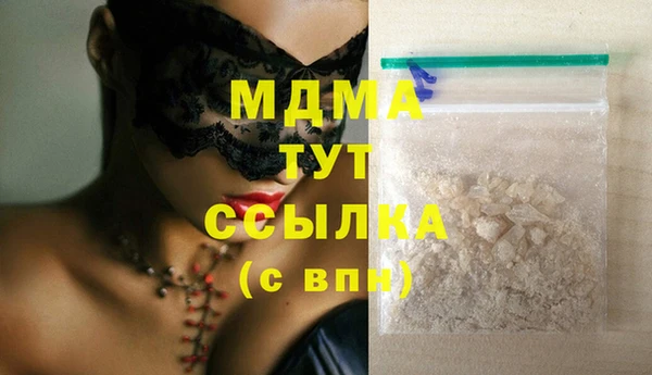 jwh Армянск