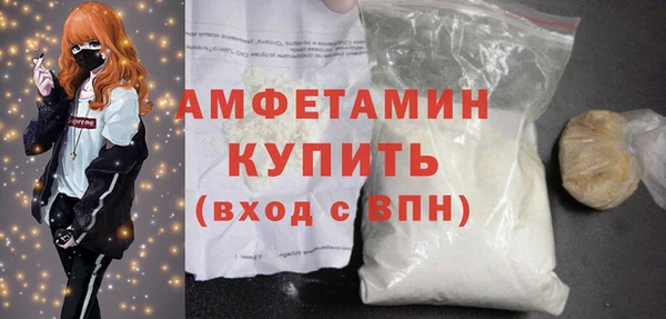 mix Арсеньев