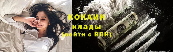 jwh Армянск