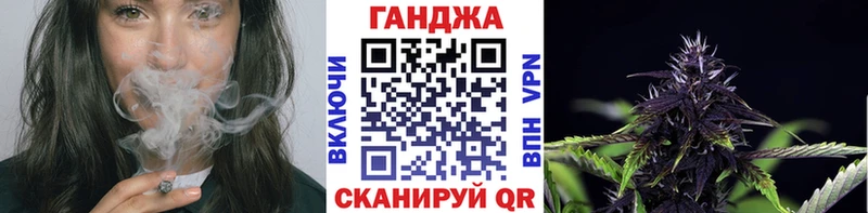 Бошки марихуана VHQ  где продают наркотики  Полысаево 